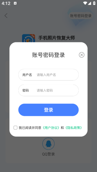 ֻƬָʦapp