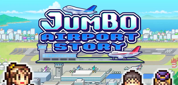 珍宝机场物语内置修改器2025 珍宝机场物语内置修改器2025