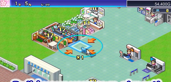 珍宝机场物语内置修改器2025 珍宝机场物语内置修改器2025