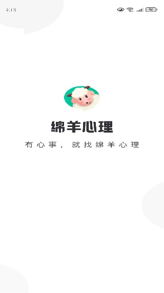 appֻ