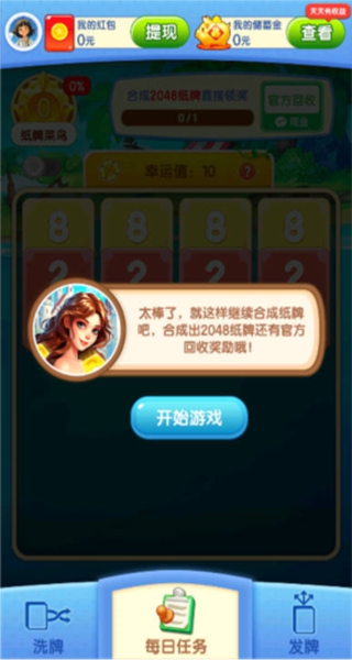 Сʱʱ