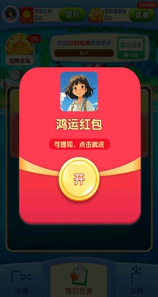 Сʱʱ