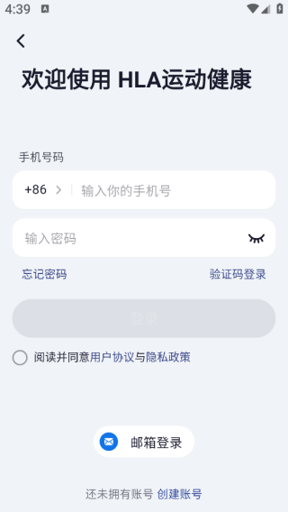 HLA˶app