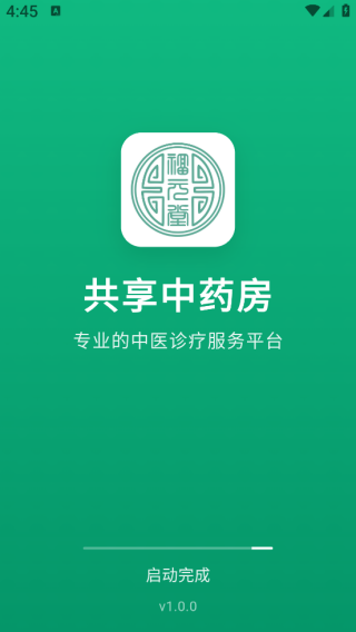 ҩapp