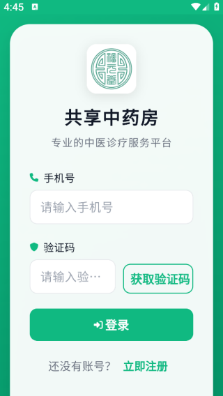 ҩapp