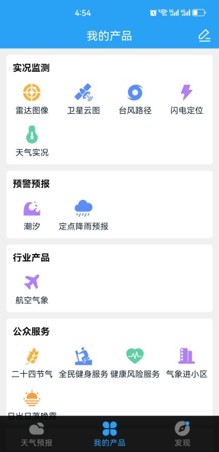 appٷ