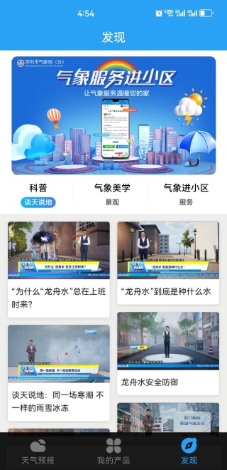 appٷ