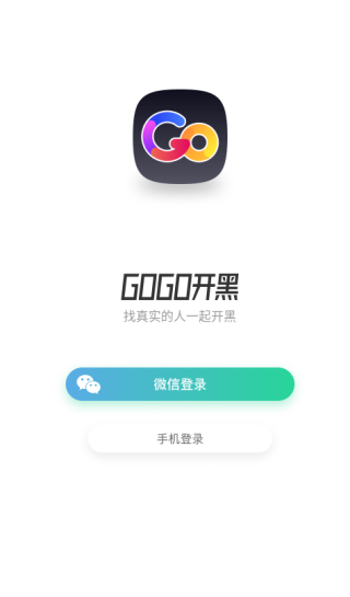 GoGo