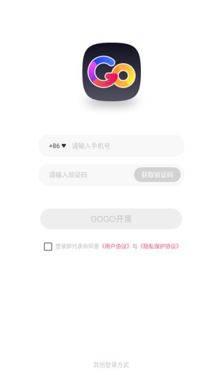 GoGo