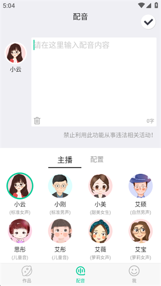 ȫappٷ