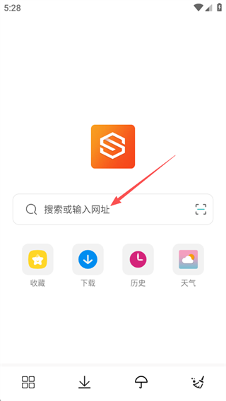 app