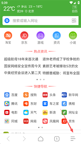 app°