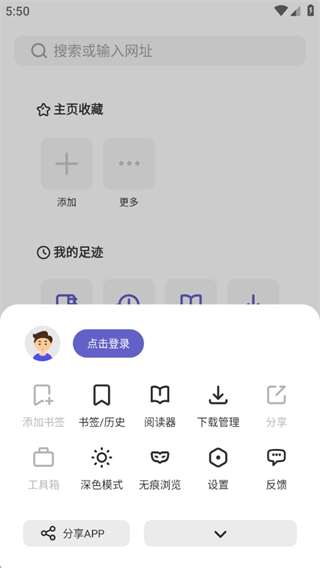 ָֻ