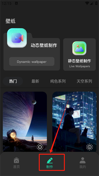 17077977538042067.jpg