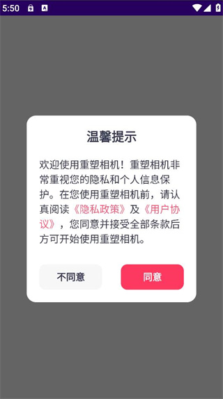 app°