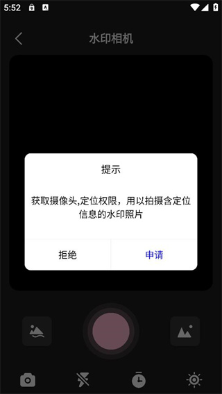 app°