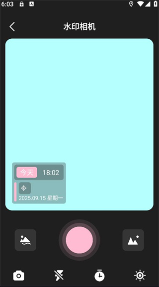 app׿°2025