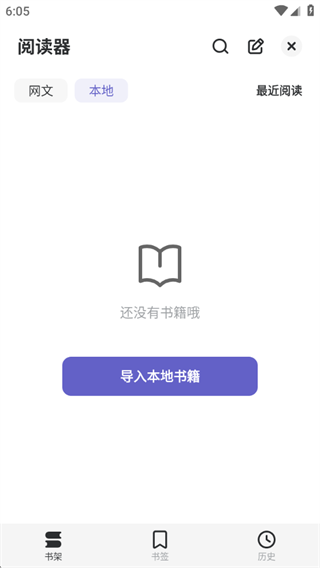 ָappֻ(ָ)