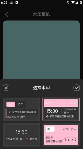 app׿°2025