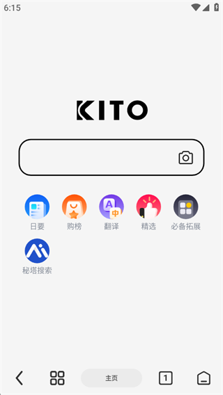 kitoapp°()