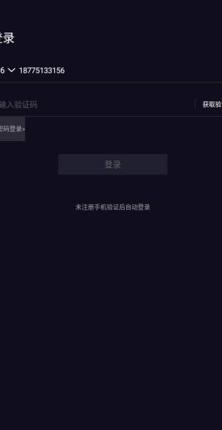 ˽Ŀapp