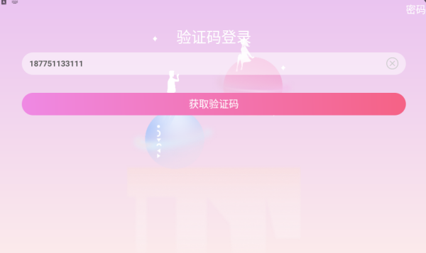 Ľ