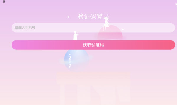 Ľ