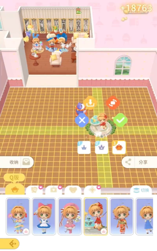 魔卡少女樱回忆钥匙最新版下载 魔卡少女樱回忆钥匙最新版下载