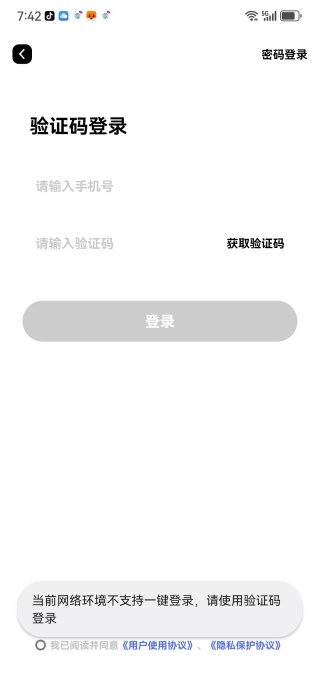 ֪