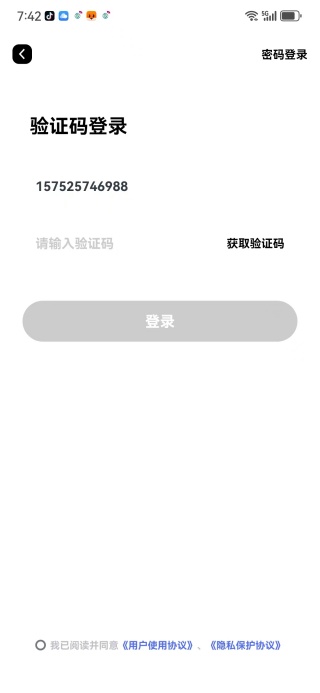 ֪