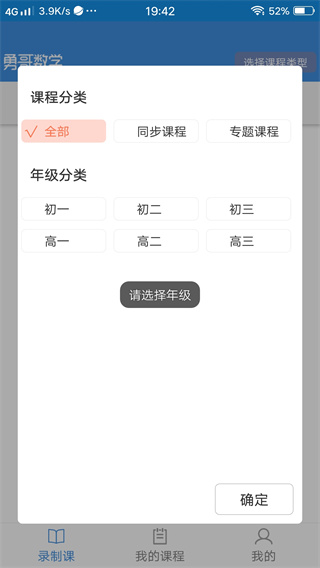 ¸ѧappٷ°