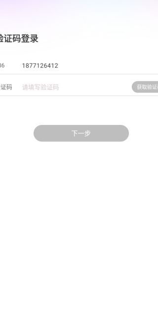 Ѱ��app����