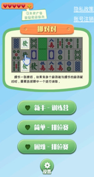 齫Ϸֻ