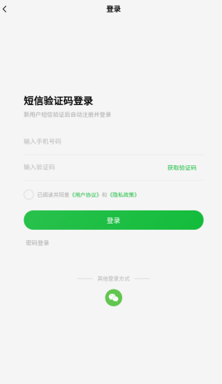 appٷ