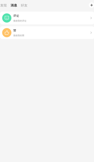 appٷ