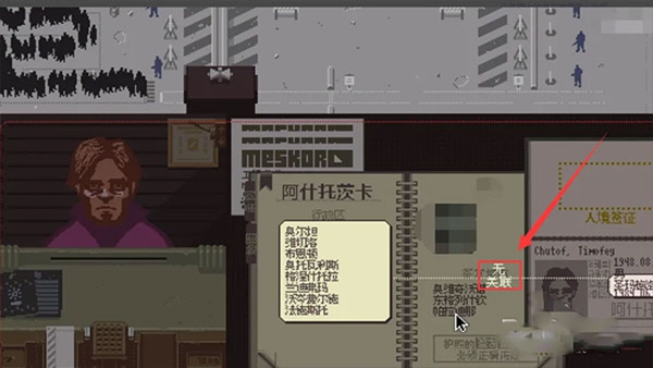 ʾֻ֤