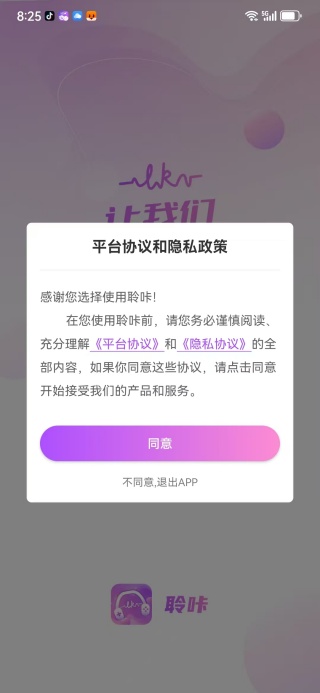 appعٷ