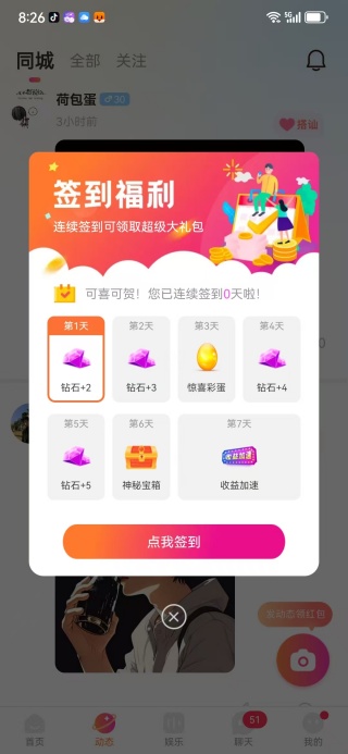 appعٷ
