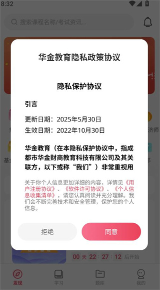 app׿
