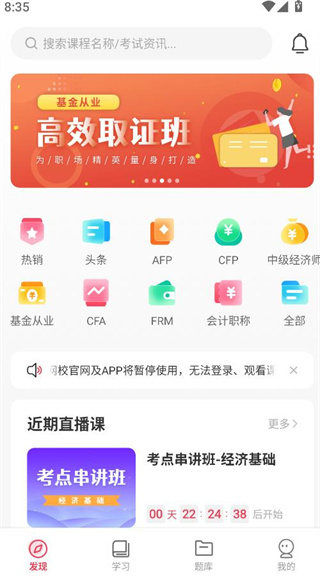 app׿