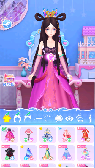 叶罗丽美颜公主官方版 叶罗丽美颜公主官方版