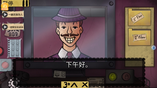 ǲҵھجģʽ׿