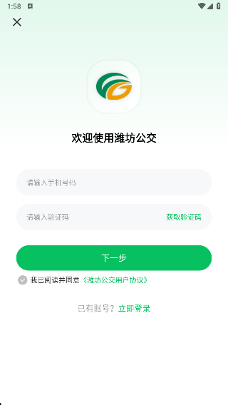 Ϋapp°