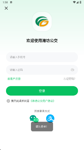 Ϋapp°