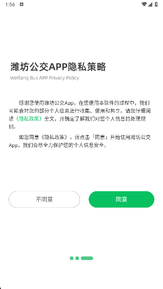 Ϋapp°