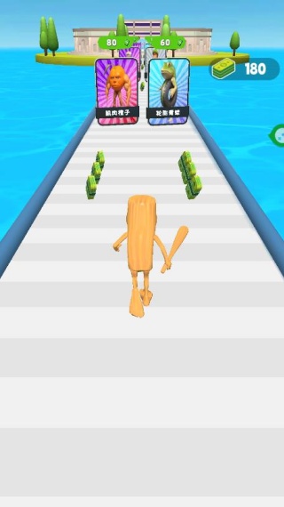 变异人大闯关游戏下载 变异人大闯关游戏下载