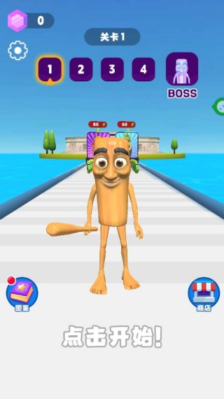 变异人大闯关游戏下载 变异人大闯关游戏下载