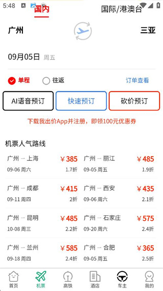 ҳapp