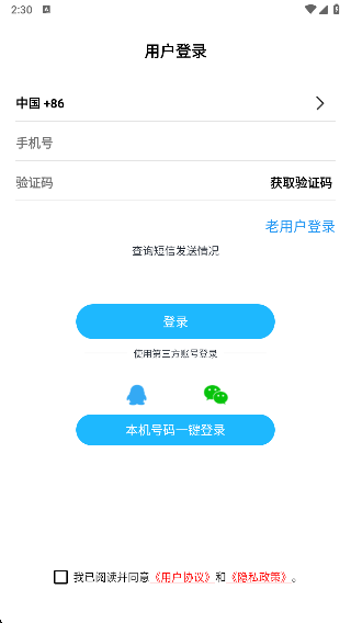 Լapp°