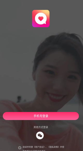Ψapp°